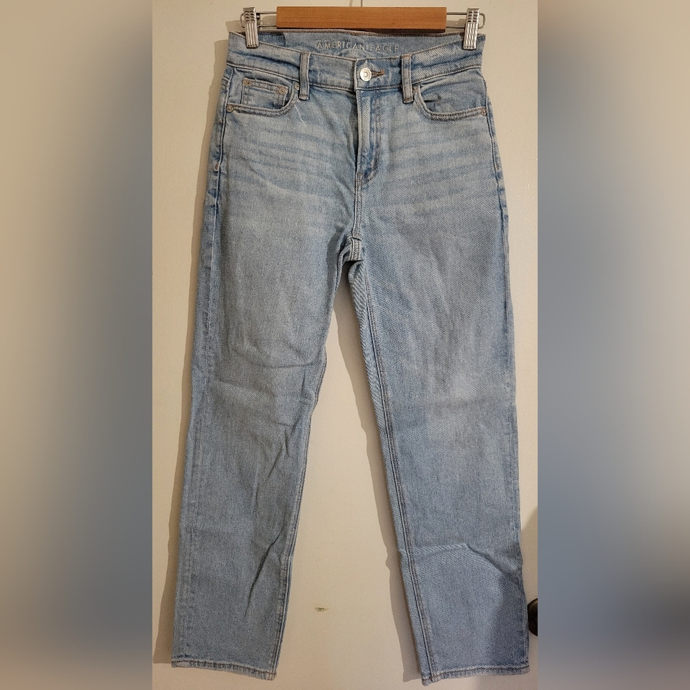 American Eagle Super High Rise Straight Jeans, Size 0 Shirt